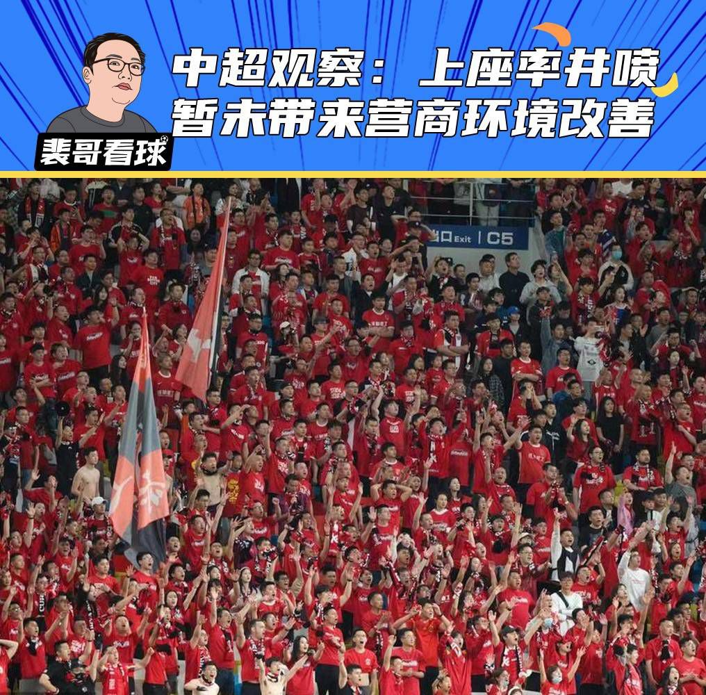 这他妈是去报警的，还是去游行的？。